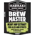 Brewmaster Heavy Hop Extract 50ml